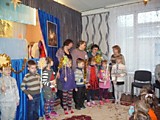 Маленькие Христославы