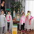 Введение в Храм Богородицы